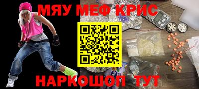 не бодяженный Абакан