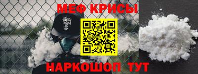 не бодяженный Абакан