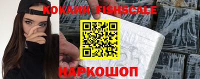 эйфоретик Азнакаево