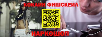 не бодяженный Абакан