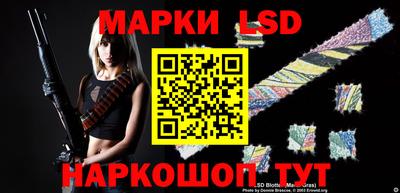 эйфоретик Азнакаево