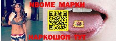 эйфоретик Азнакаево