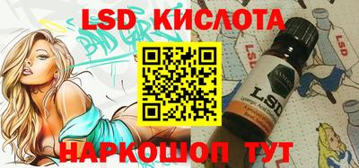 не бодяженный Абакан