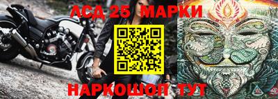 эйфоретик Азнакаево