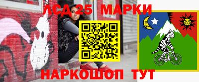 эйфоретик Азнакаево
