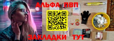 не бодяженный Абакан