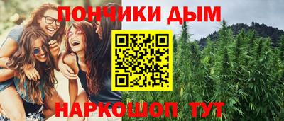 эйфоретик Азнакаево