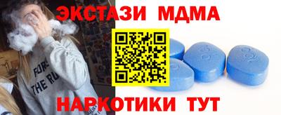 эйфоретик Азнакаево