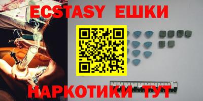 не бодяженный Абакан