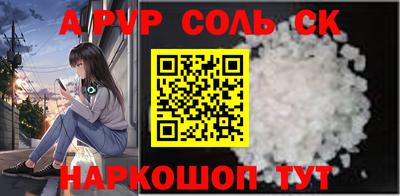 не бодяженный Абакан