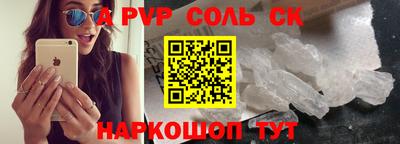 эйфоретик Азнакаево