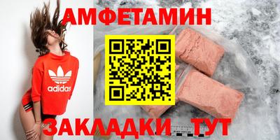 не бодяженный Абакан