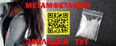 не бодяженный Абакан