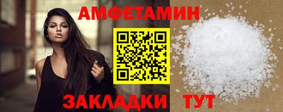 не бодяженный Абакан