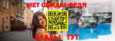 не бодяженный Абакан