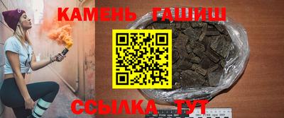 эйфоретик Азнакаево