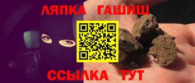 ешки Абакан