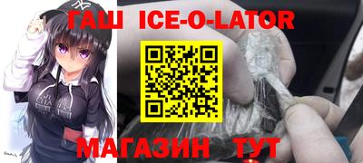 не бодяженный Абакан