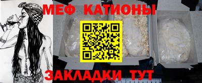 не бодяженный Абакан