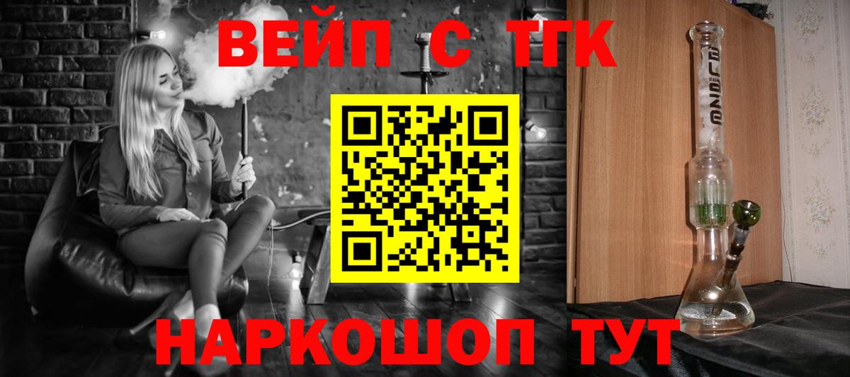 Конопля Алексеевка